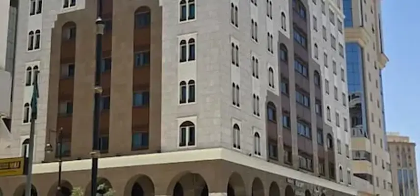 Hotel  Karam Al Madina image